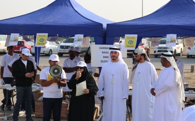 UAE Cleanup Campaign