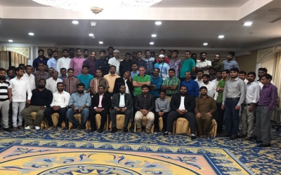 Iftar Get Together with Dubai Branch Office Colleagues