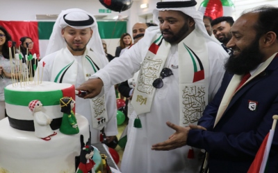 UAE National Day 2018