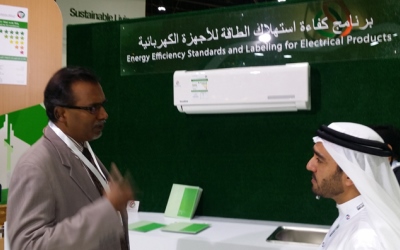 World Future Energy Summit (WFES) - Jan 2015