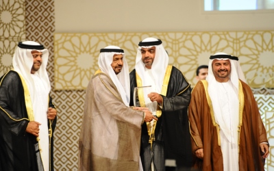 SKEA (Sheikh Khalifa Excellency Award) 13th Cycle