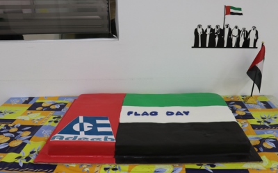 UAE Flag Day 2018