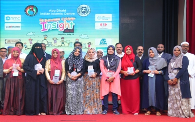 INSIGHT SUMMER CAMP 2018 - IIC ABU DHABI