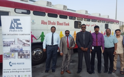 Blood Donation Campaign