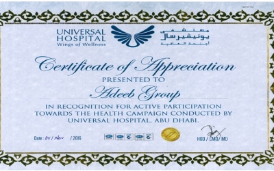 Certificate of Appreciation from Universal Hospital