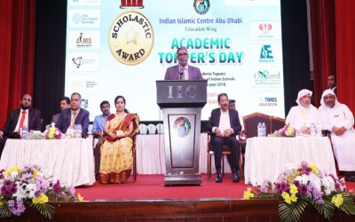 Academic Topper's Day