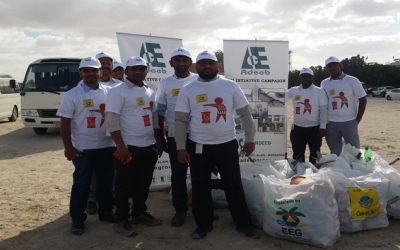 Clean Up UAE Campaign