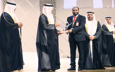 SHEIKH KHALIFA EXCELLENCE AWARD (SKEA) 2015