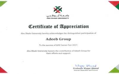 ADU Certificate of Appreciation