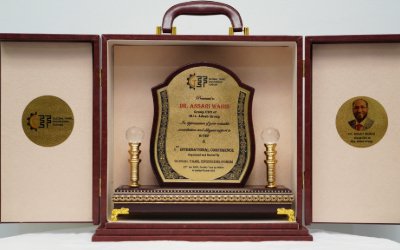 Appreciation - Global Tamil Engineers Forum 2024